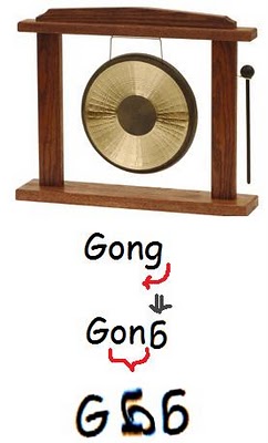 gong gong