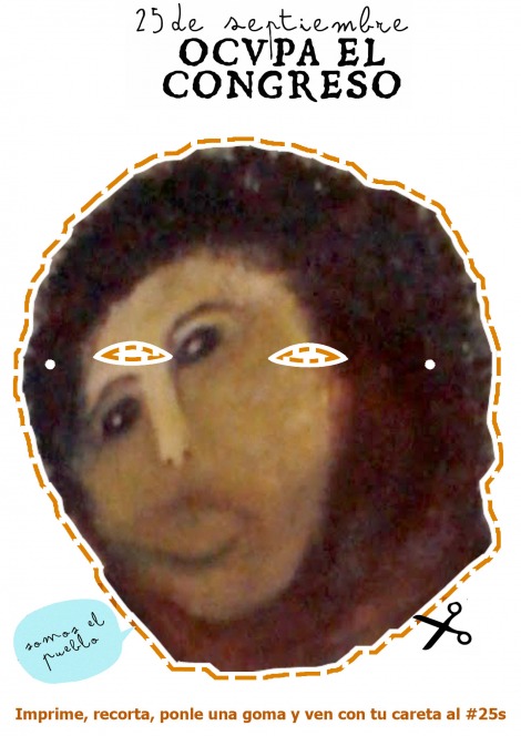 tumblr_manjoxFvVf1qz778zo1_500 tumblr_manjoxFvVf1qz778zo1_500